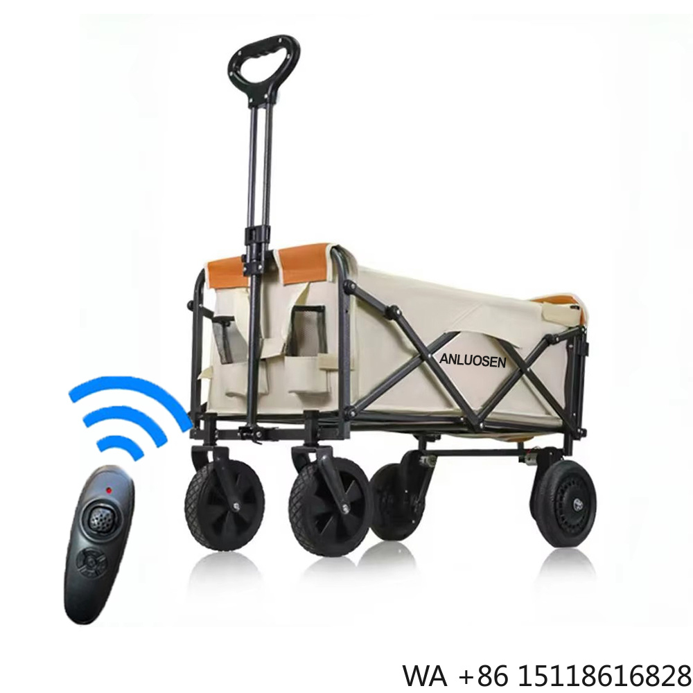Outdoor Furniture Shop - Elektrikli Kamp Arabası Katlanabilir 2000mAh Elektrikli
