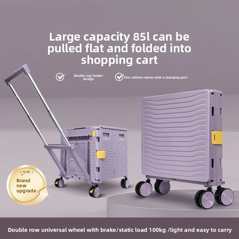 Outdoor Furniture Shop - Çok Amaçlı Açık Hava Kamp Katlanır