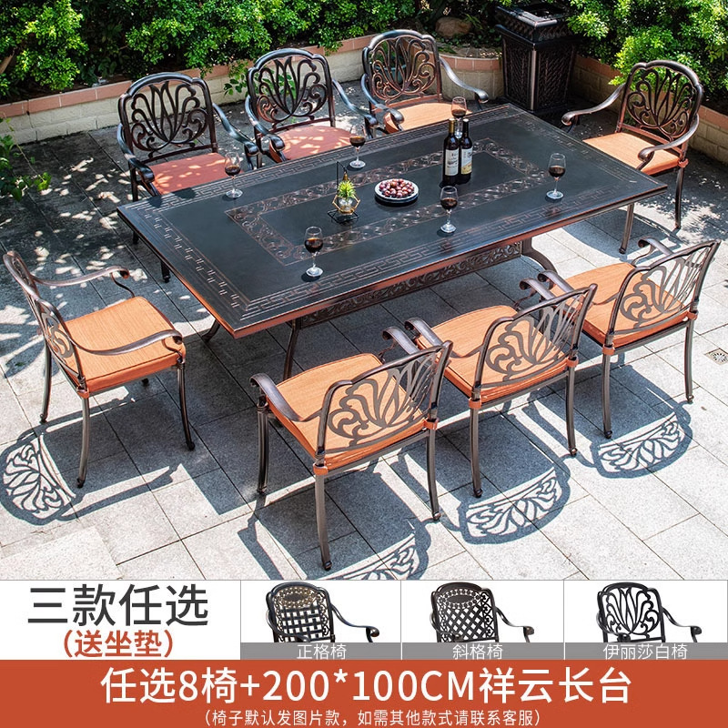 Outdoor Furniture Lounge Set - Dış mekan döküm alüminyum masa ve