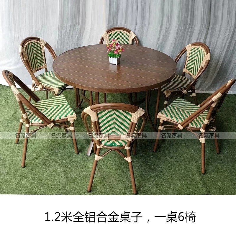 Ticari Modern Dış Mekan Fransı - Outdoor Furniture Warehouse incelemesi ve fiyatı