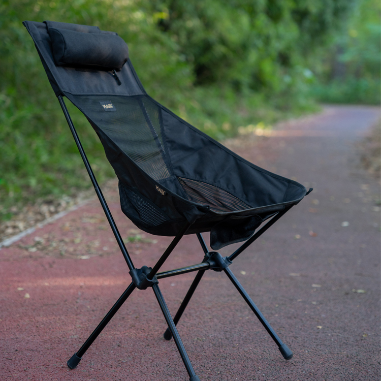 Taşınabilir Yüksek Sırtlı Plaj - Outdoor Furniture Warehouse incelemesi ve fiyatı
